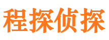 杭锦旗市婚姻出轨调查